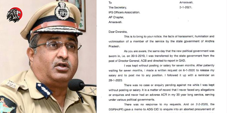 Senior IPS officer alleges of harassment by government