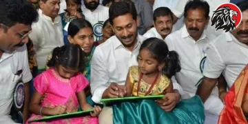 CM Jagan launches the second year of Amma Vodi scheme