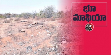 Encroachments, Murders on for Hafeezpet lands