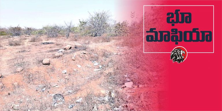 Encroachments, Murders on for Hafeezpet lands