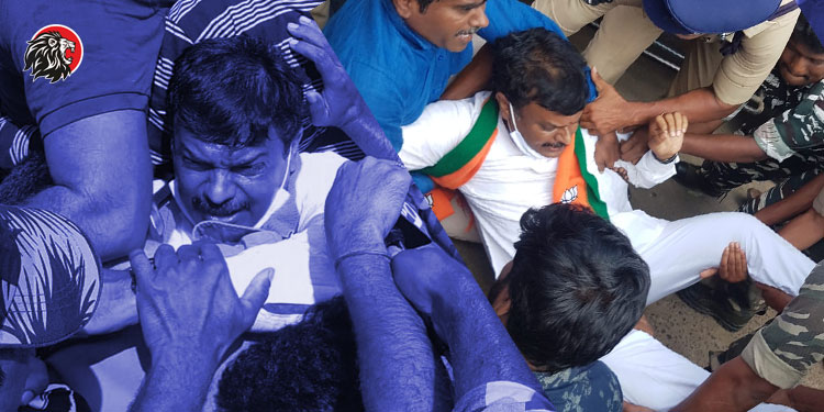 Ramatheertham: BJP deriving political mileage from the issue