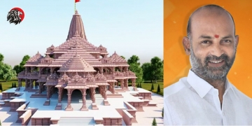 Lord Rama, you are our saviour!