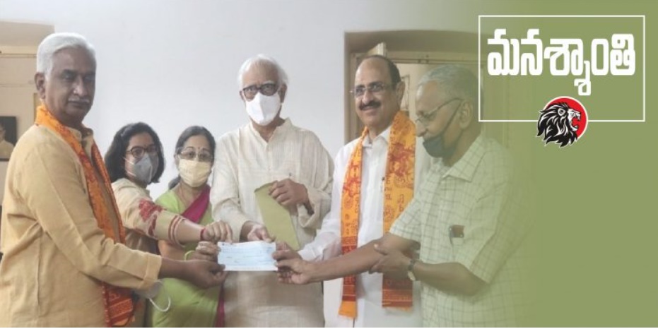 TDP’s Ashok Gajapathi Raju donates to Ayodhya Ram Mandir