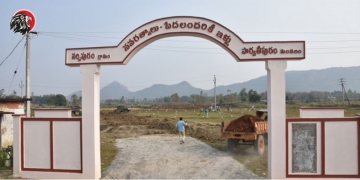 Government changes its stance on housing for poor?