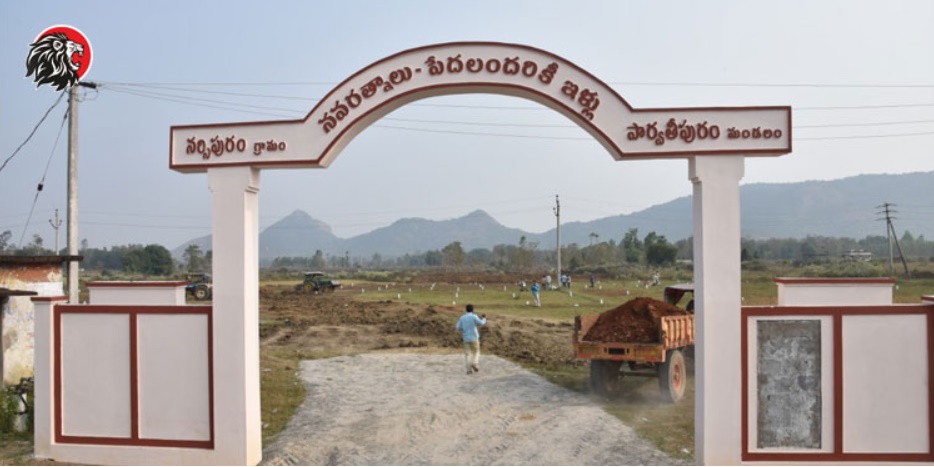 Government changes its stance on housing for poor?