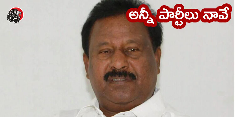 Ready to jump if Chandrababu agrees: Former YSRCP MLA