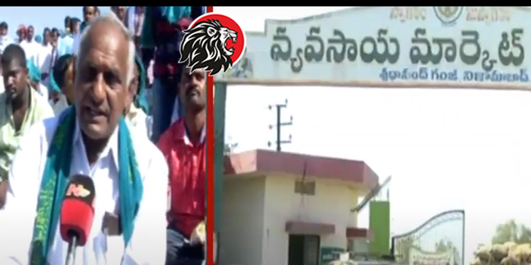 Nizamabad Turmeric Farmers protest on National Highway