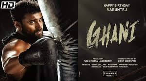 Varun Tej’s Ghani on July 30th