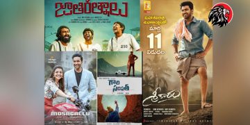 Four films to clash on March 11th