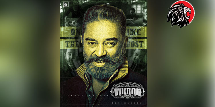 Kamal to spend heavily for Vikram