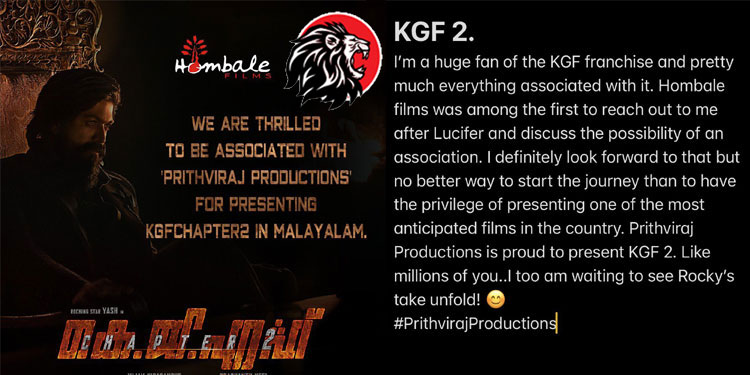 Prithviraj bags the Malayalam version of KGF 2