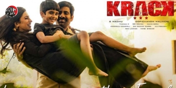 Financial issues plague the release of Krack