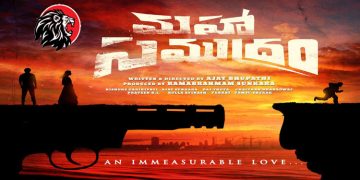 Sharwa plays a negative role in Mahasamudram