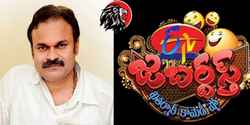 Naga Babu’s re-entry into Jabardasth