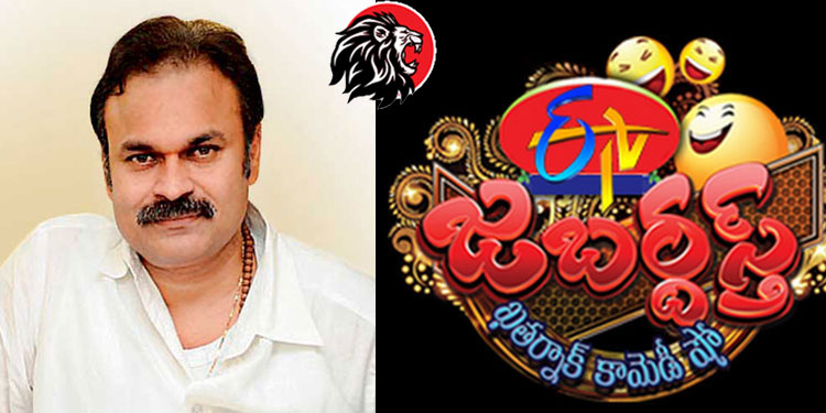 Naga Babu’s re-entry into Jabardasth