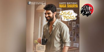 Special teaser of Varudu Kavalenu