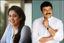 Lady Superstar plays sister to Megastar?