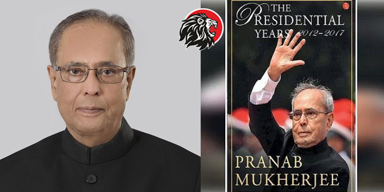 Pranab’s memoir @2012-2017