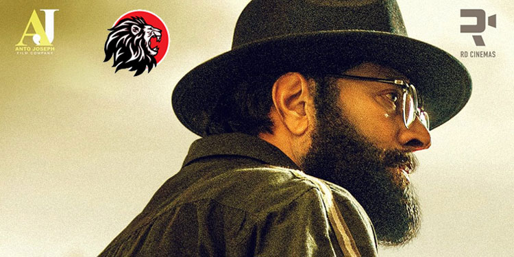 Teaser of Mammootty’s The Priest released