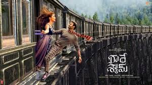 Radhe Shyam’s teaser for Valentine’s Day