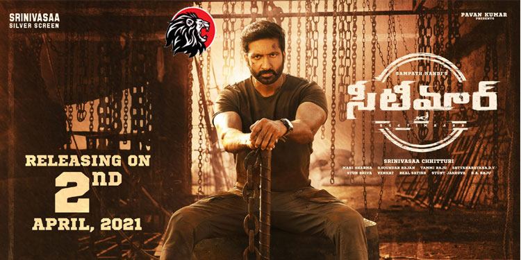 Seetimaarr to set the screens on fire