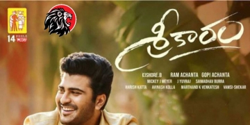 Sharwa’s Sreekaram releasing in March