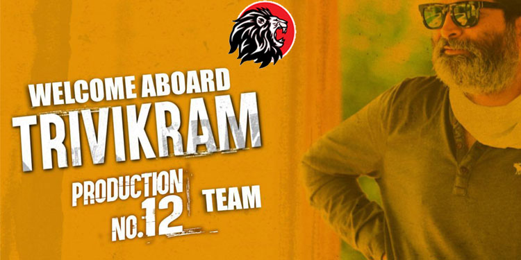 Wizard of words confirmed for Pawan-Rana’s film