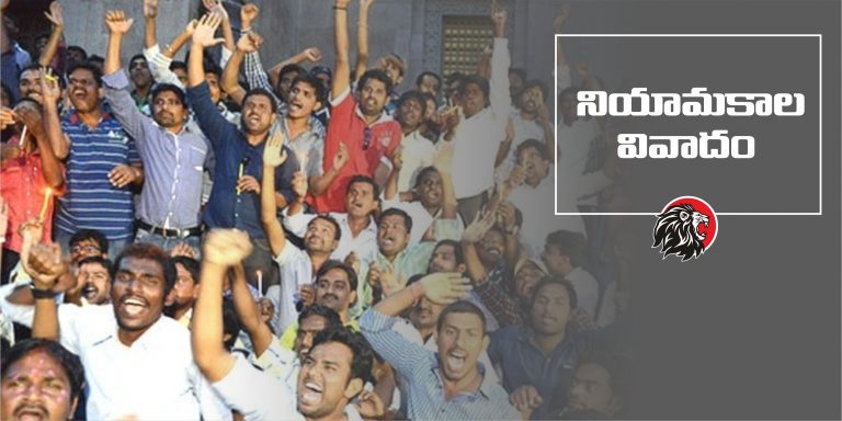 KCR increases retirement age, faces ire of unemployed