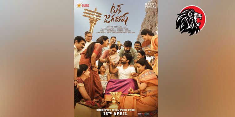 Release date of Tuck Jagadish revealed