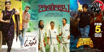 Three exciting films on the same date!