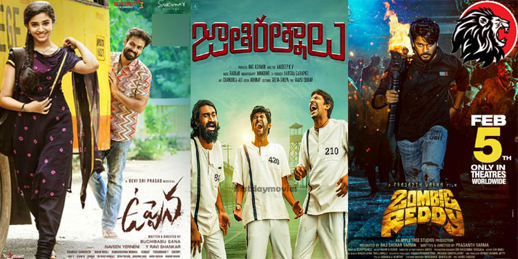 Three exciting films on the same date!