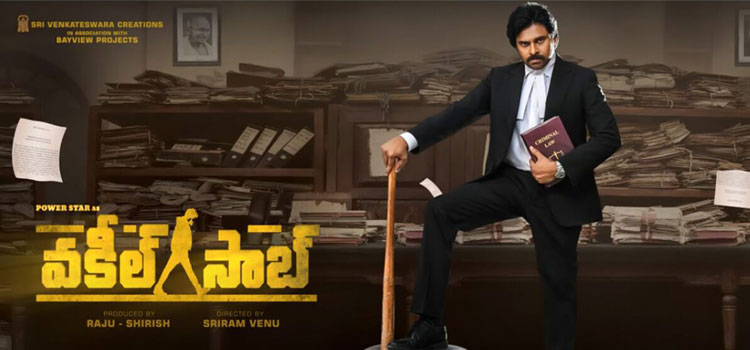 Zee Group bags the satellite rights of Vakeel Saab