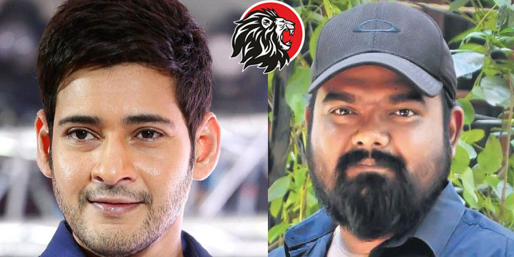 Who is behind Venky Kudumula’s project with Mahesh?