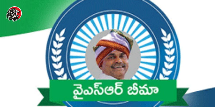 YSR Bheema: A boon or bane?