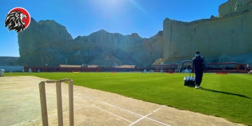 World’s most picturesque cricket stadium!