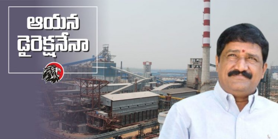 Mega plan behind Ganta’s resignation?