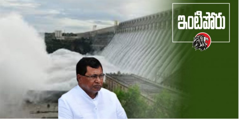 Doubts over Jana Reddy contesting in Nagarjuna Sagar?