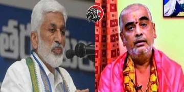 Pink Diamond Case: Shocker for Vijayasai and Ramana Deekshitulu