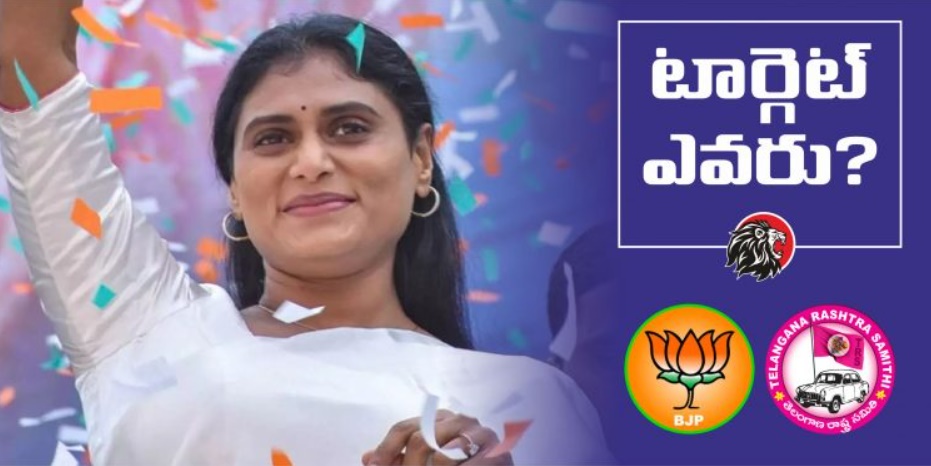 YS Sharmila announces new party in Telangana. Who’s the target?