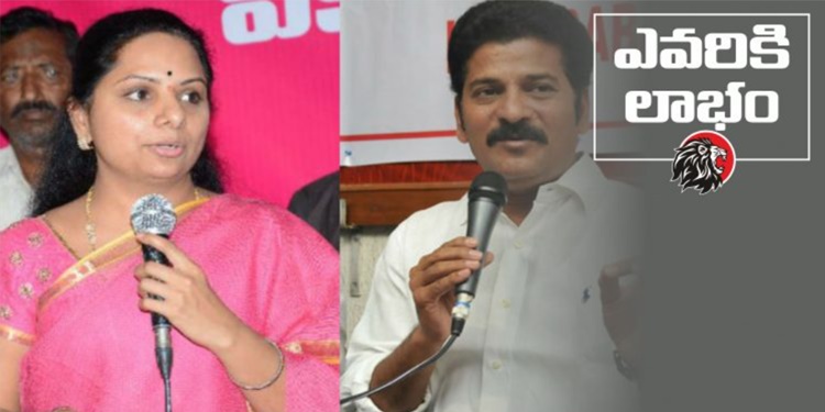 TRS benefiting from Congress’ agitation on turmeric board