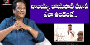 Uppena Actor Naga Mahesh Reveals Interesting Facts About Bala Krishna – Boyapati Srinu (#BB3​) Movie