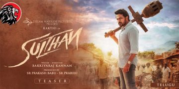 Sulthan: Teaser talk