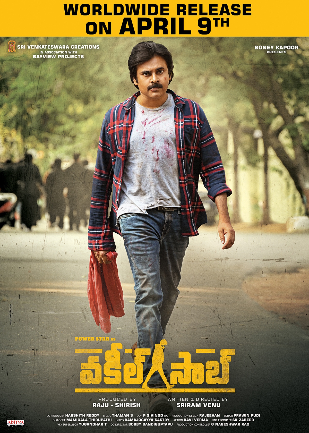 Vakeel Saab’s release date is official now!