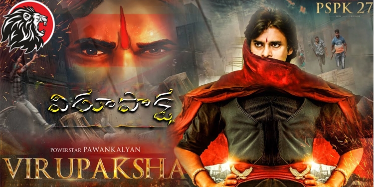 Pawan’s Virupaksha is now Veeramallu?