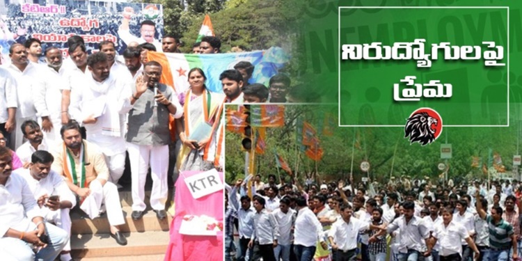 Employment issue is the main agenda for MLC Elections!