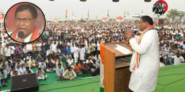 Jana Reddy- Congress