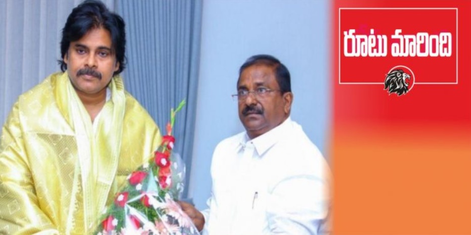 Pawan Kalyan JanaSena