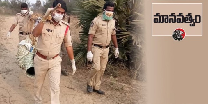 Vizag Police Carrying Unidentified Body On Shoulders