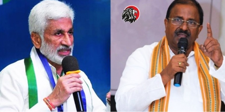 YSRCP VS BJP Twitter Wars