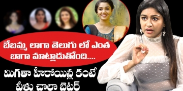 MMOF Heroine Akshatha and Uppena Heroine Krithi Shetty Love On Telugu Language I Leo News